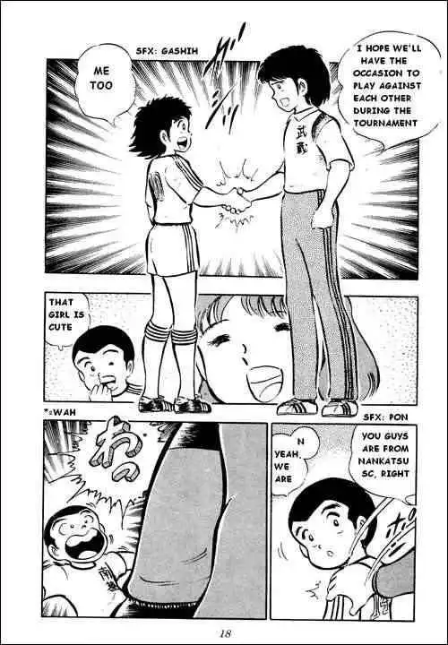 Captain Tsubasa Chapter 17 10